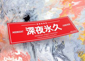 Naklejka MIDNIGHT 12 x 4 cm drift slap jdm k13 #1