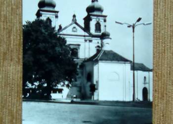 BAZYLIKA MATKI BOŻEJ SIÓDMEJ W BOHOSUDOV