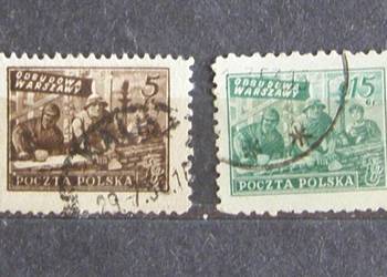 Znaczki pocztowe-Polska-Zestaw nr.55