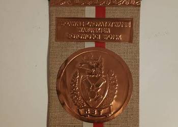 Proporczyk WP Szczecin Rejonowa Baza Techniczna.