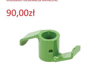 1101100 Mieszadło nawozu rozsiewacza Amazone