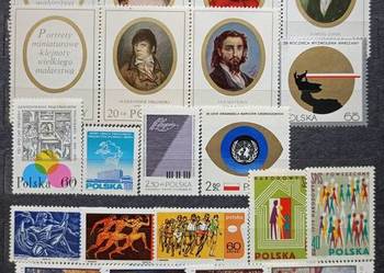 Znaczki polskie rok 1970 czyste