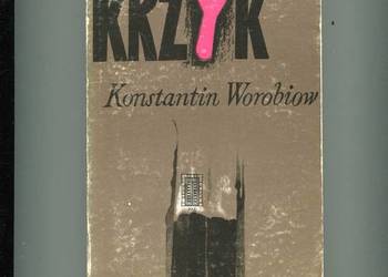 Krzyk Konstantin Worobiow