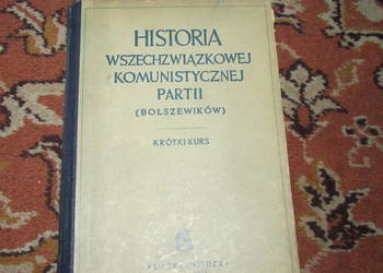Książka - Historia wszechzwiązkowej komunistycznej partii
