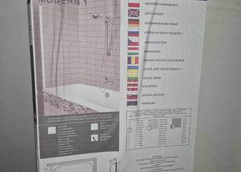 Parawan nawannowy Aquaform MODERN 1 170-06977P NOWY
