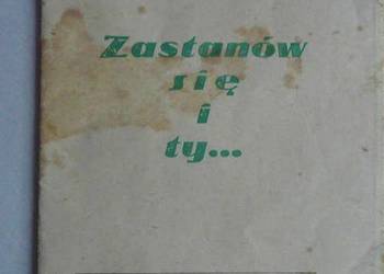 Towarzystwo Świadomego Macierzyństwa