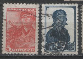 Zn. ZSRR  Mi 676, 7  kas 1939