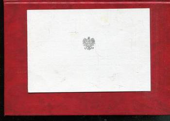 Prezes Rady Ministrów ma zaszczyt zaprosić...blisko jak Dyzma