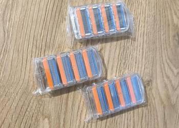 (12 szt)Ostrza do Gillette Fusion 5 Najlepsza dostępna cena (12 szt)Ostrza do Gillette Fusion 5 Najlepsza dostępna cena