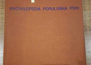 Endyklopedia Popularna PWN 1982