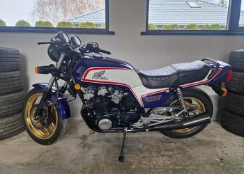 Honda CB1100F super Boldor HRC