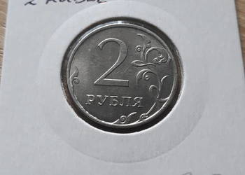 2 Ruble Rosja 2012 r,2013 r,2014 r.