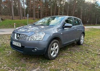 Nissan Qashqai 1.6 + LPG | Ekonomiczny SUV