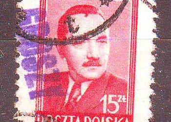 Zn. Groszy  Fi 475 kas 1948