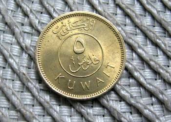 Kuwejt 5 Fils 1967r