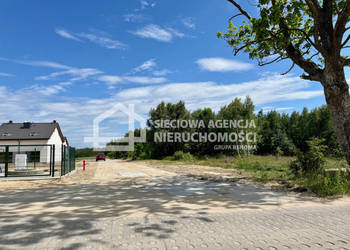 Oferta sprzedaży działki Tokary 1444m2