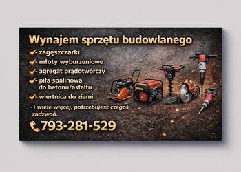 Wynajem sprzętu budowlanego, zagęszczarka, piła do betonu, wiertnica