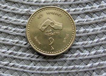 Nepal 1 Rupia 1997r - Odwiedż Nepal