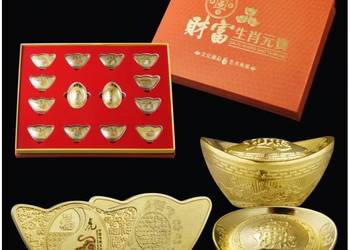 Unikatowy limitowany zestaw numizmatów Yuanbao ze znakami Zodiaku