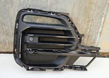 BMW X5 G05 KRATKA PRAWA ZDERZAKA PRZÓD 7449680 51117449680