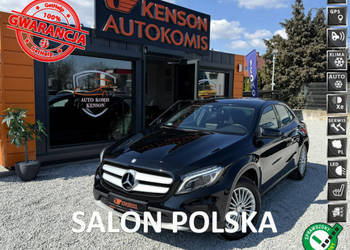 Mercedes GLA 200 Polski Salon, Bezwypadkowy, Nawigacja, Podgrzewane fotele…