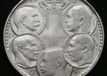 GRECJA 30 DRACHM 1963 - STULECIE DYNASTII - SREBRO