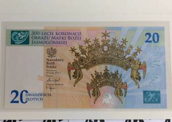 20 zł 300 rocznica koronacji obrazu Matki Boskiej 2017 20 zł 300 rocznica koronacji obrazu Matki Boskiej 2017