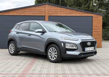 Świetny Stan | Serwis ASO | Zarejestrowana