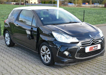 Citroen DS3 1,6 e-hdi 92ps* lekko uszkodzony* ekonomiczny* ICDauto