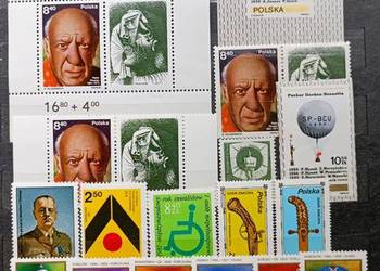 Znaczki polskie rok 1981 czyste