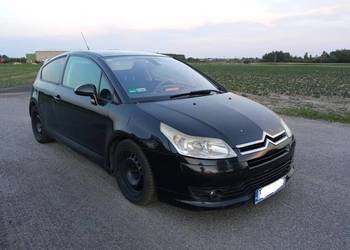 CITROEN C4 1.6 BENZYNA KLIMA OC I PT 11/2025 ELEKTRYKA DOBRY STAN