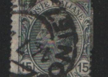 Zn. Włochy Mi 130, 1 kas 1918