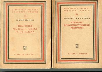 Historia na dwie księgi podzielona , Mikołaja Doświadczyńskiego przypadki