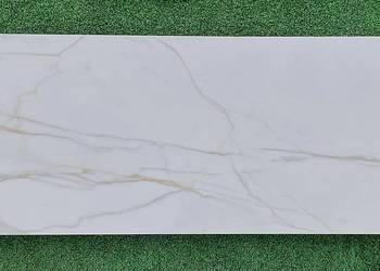 *Tania płytka* GLAZURA DORADO STONE 29,8X74,8 G3 TUBĄDZIN   wysyłka