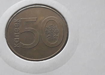 50 Kopiejek Białoruś 2009 r. 50 Kopiejek Białoruś 2009 r.