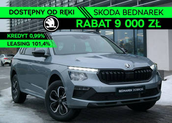 Škoda Kamiq Edition 130 1.0 TSI 115 KM - DSG Dostępny od ręki! I (2019-)