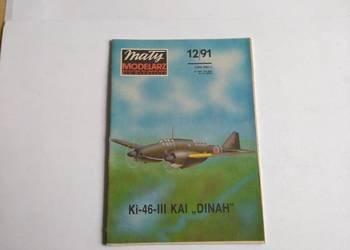 Mały Modelarz nr 12/1991, Ki-46-III Kai Dinah