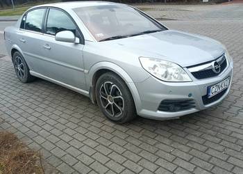 opel vektra  c    1600 bezyna  lub zamiana '