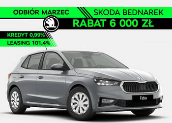 Škoda Fabia Essence 1.0 MPI 80 KM - Odbiór Marzec! IV (2021-)