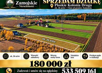 Działka przy lesie 26 arów – Płoskie, 5 km od Zamościa