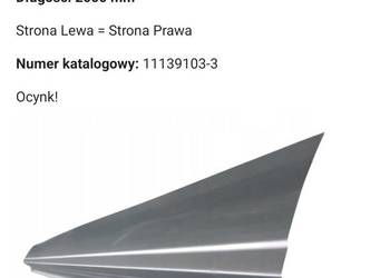 Progi Citroen C4 grand Picasso 06-13 komplet.