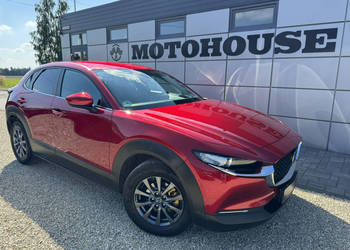 Mazda CX-30 SKYACTIV-G M Hybrid Selection