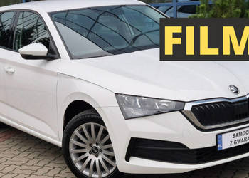 Škoda Scala GWARANCJA fabryczna * zadbany * przebieg tylko 11876 km * wars…