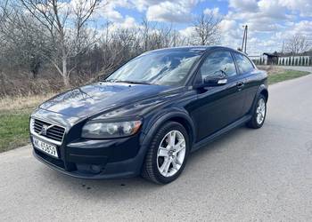 Sprzedam bądź zamienię na większe 5 drzwiowe!!!