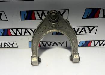 BMW F01 F06 F10 F11 WAHACZ POPRZECZNY GÓRNY 6775967