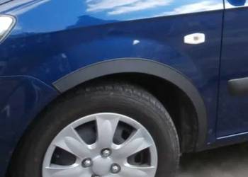 HYUNDAI GETZ 3JARZMO HAMULCA PRAWE LEWE