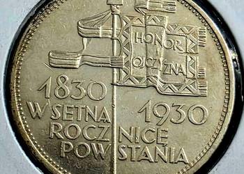5 zł Sztandar 1930 rok. Piękna.