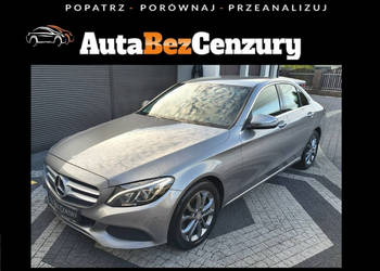 Mercedes C 200 2.0i 184KM C200 CGI Avantgarde - Full serwis ASO W205 (2014…