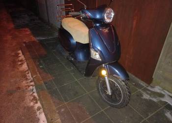 Beeline Memory 50 2T