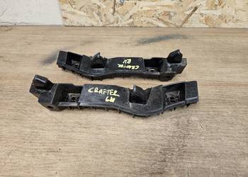 VW CRAFTER ŚLIZG PRAWY ZDERZAKA PRZÓD 7C0807178A